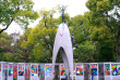 japon - Le Parc du Mémorial de la Paix © Hiroshima Convention and Visitors Bureau - JNTO